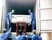 ������Ľ�������޹�˾